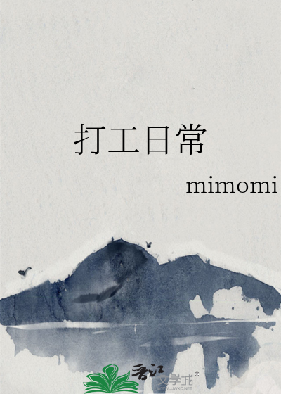 嘿，猫甲掉了