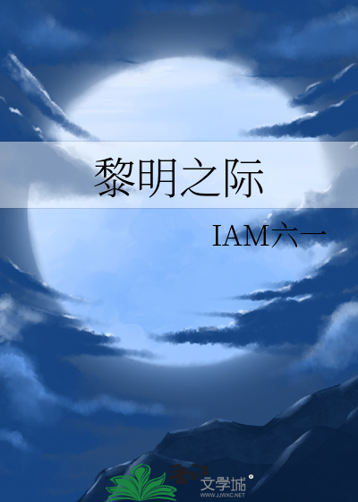 被迫成婚后