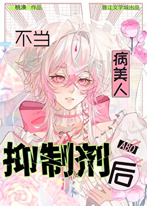 成为末日游戏系统管理员之后