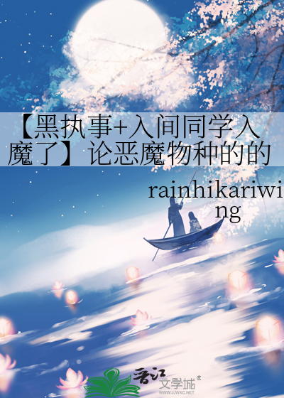 意外卷入柯学世界的我努力求生