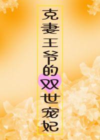 [综武侠]少侠请留步！