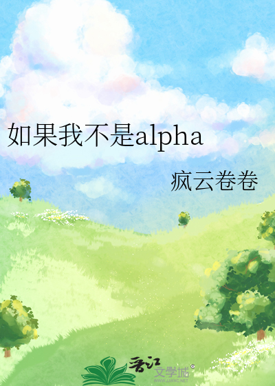 星座恋语
