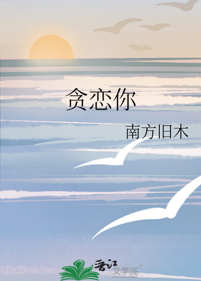 栀子雨下