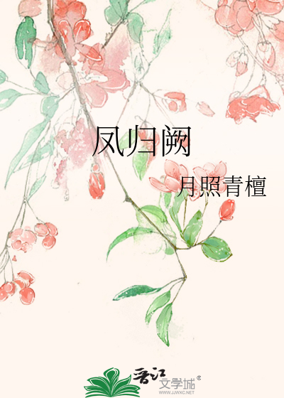 世界怎么和我想象得不一样