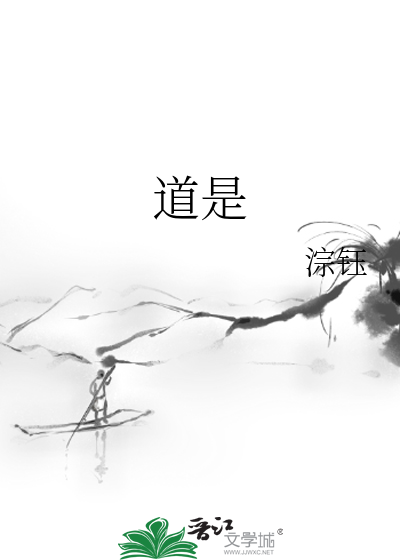 名侦探柯南之冥王穿越
