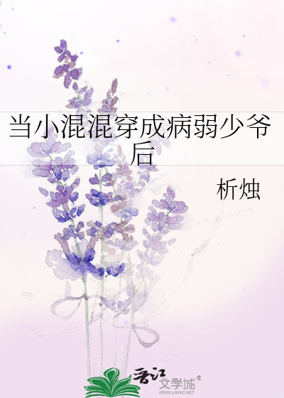 微光行（科举）