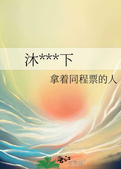蓝调时刻