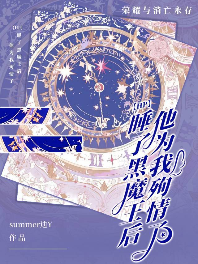 清平乐