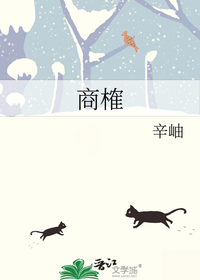 栀不知道