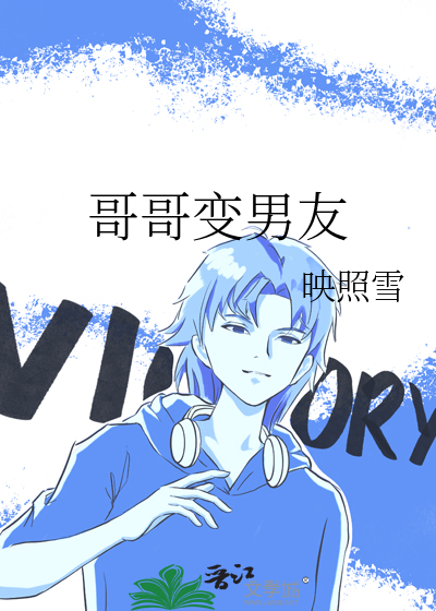 带着满级账号穿越海贼王
