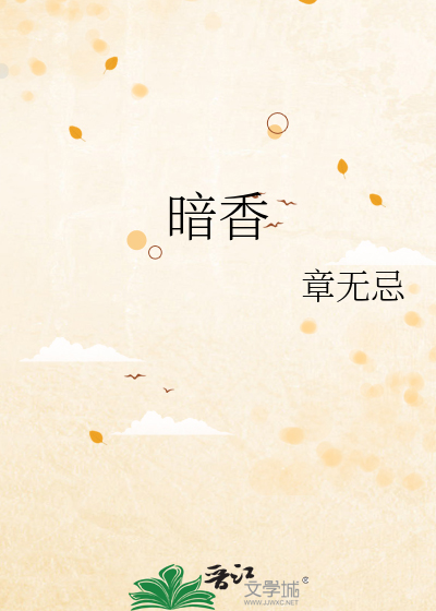 全员白月光回来了[全息]