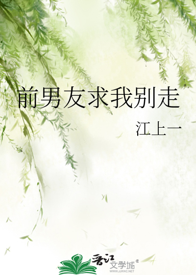 双生花