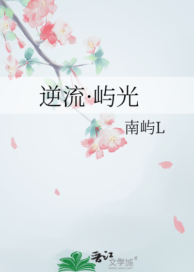 有心跳的死人