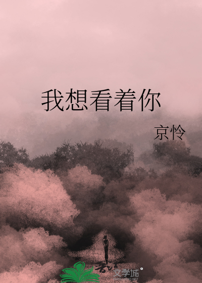 师尊意识觉醒后记错了剧情