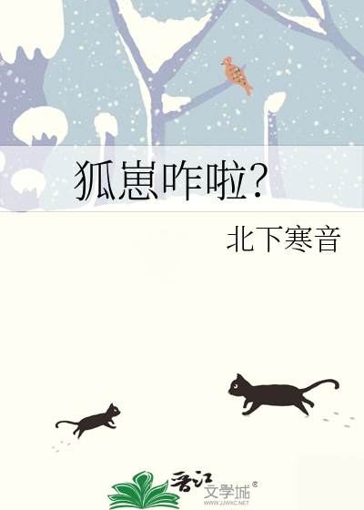 如是我闻