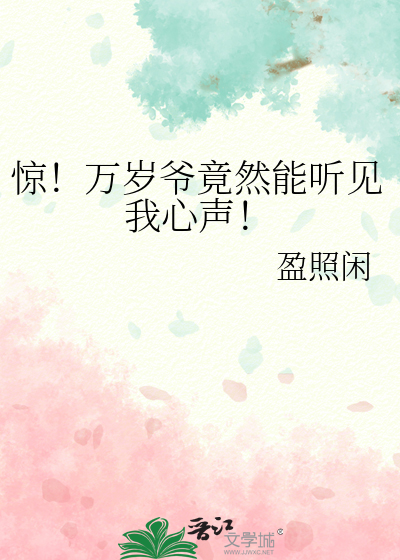 青风误渡