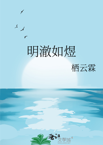 纯爱战士自掰弯攻略
