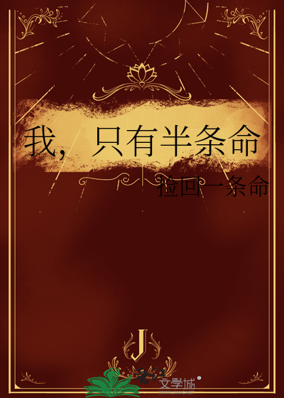我哥