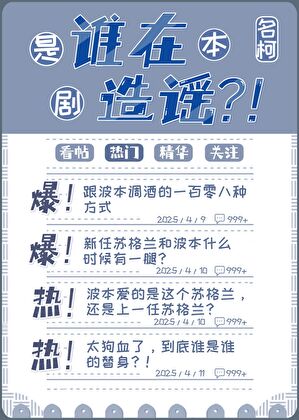 浮生只合尊前老