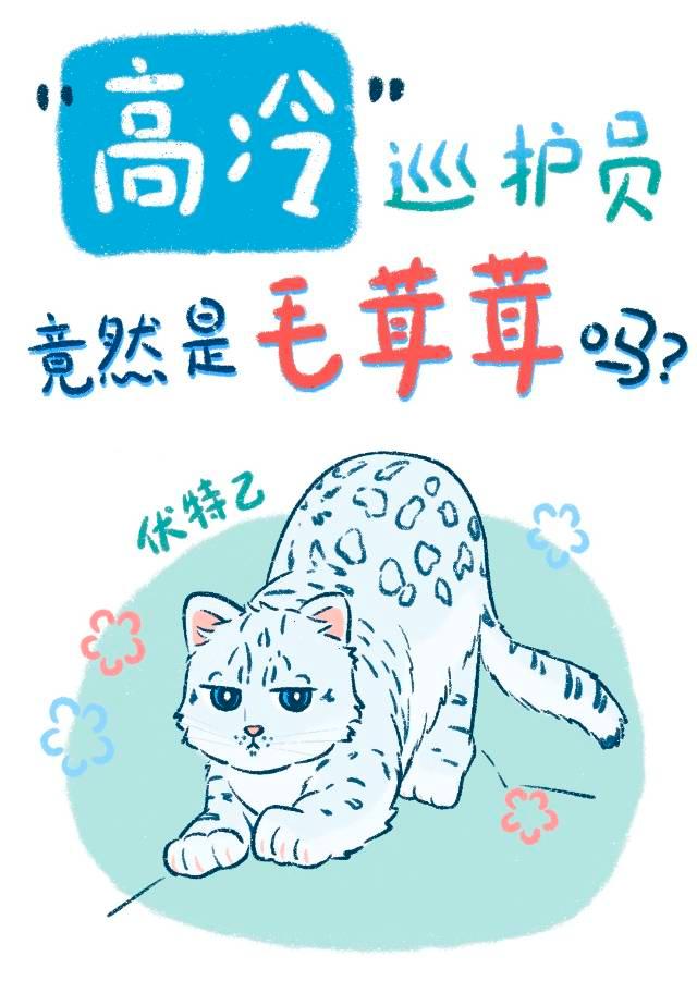 星际种植手册