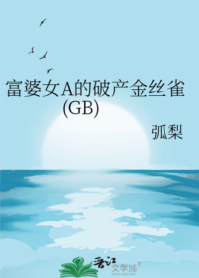 万***********］