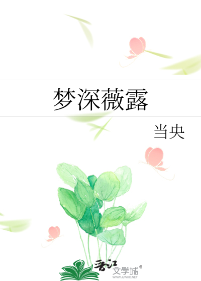 这万人嫌我不当了[快穿]
