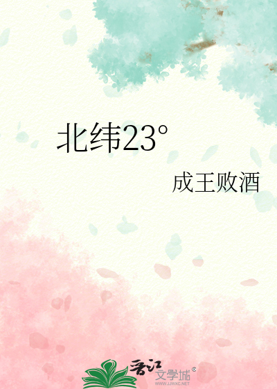 到底是谁啊