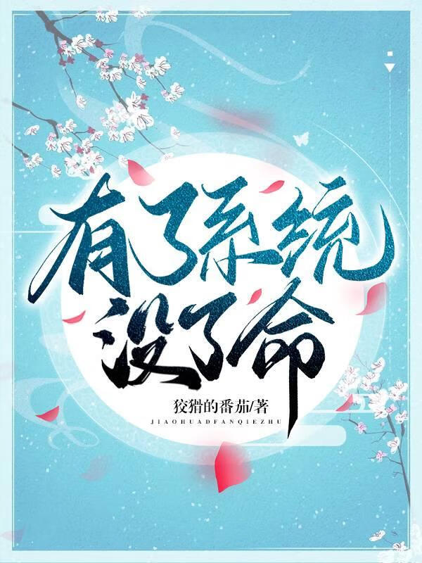 于破晓之前