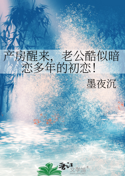 等等，我真失忆了