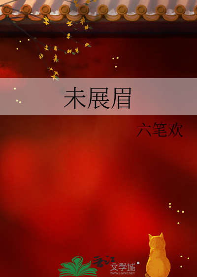 每个世界都会瞎[综武侠]