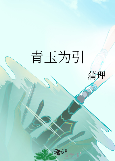 当我拿错三次猫之后