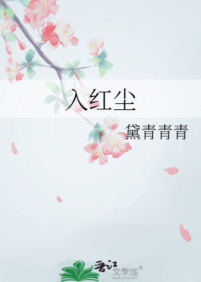 濒临破产，我靠直播玄学爆红了