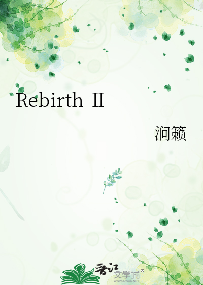 人外中短篇合集