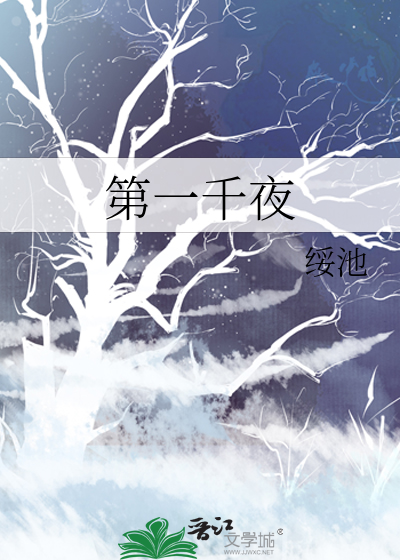 长公主难为