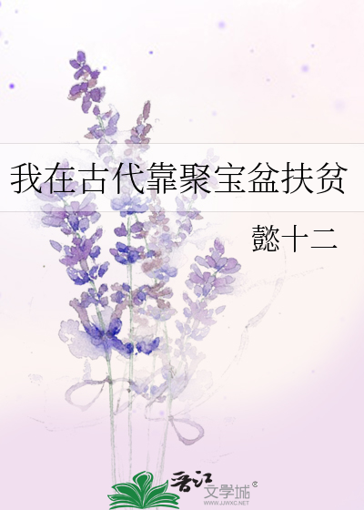 神医名捕