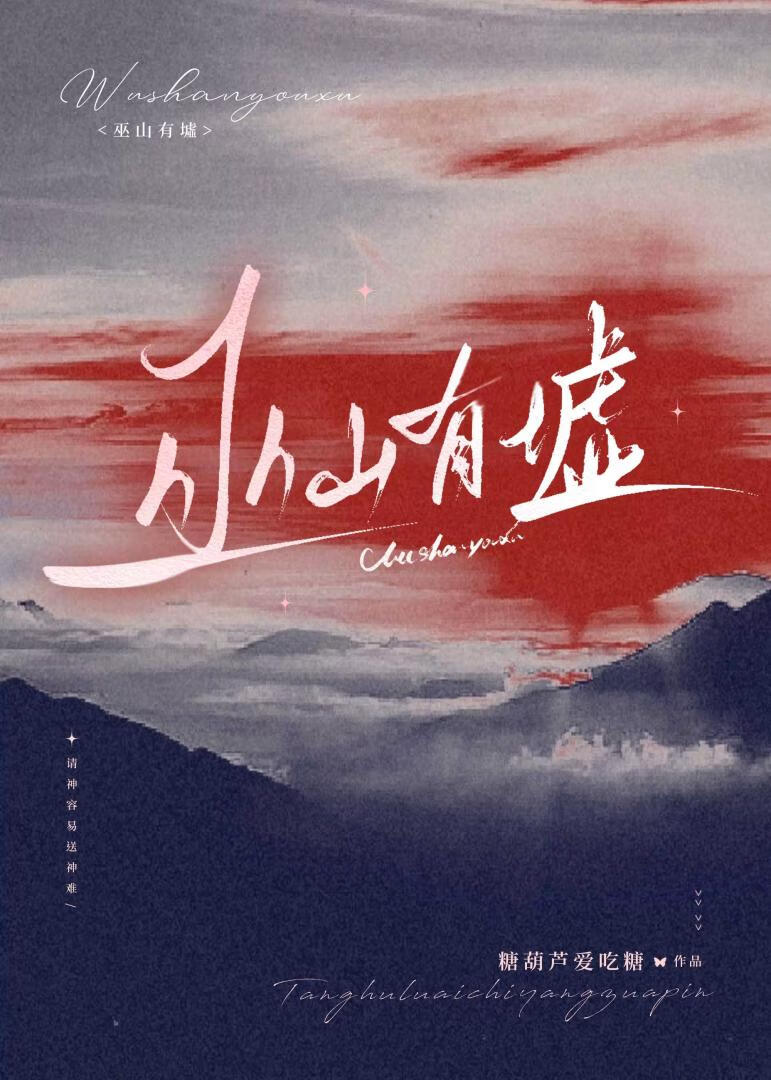 老公破产后遇见了初恋