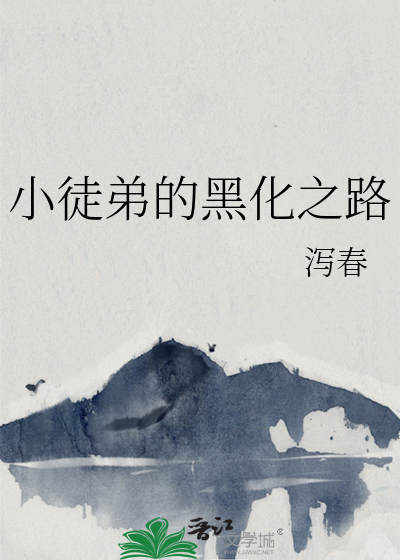 [崩铁]少年，猫糕，与星穹列车