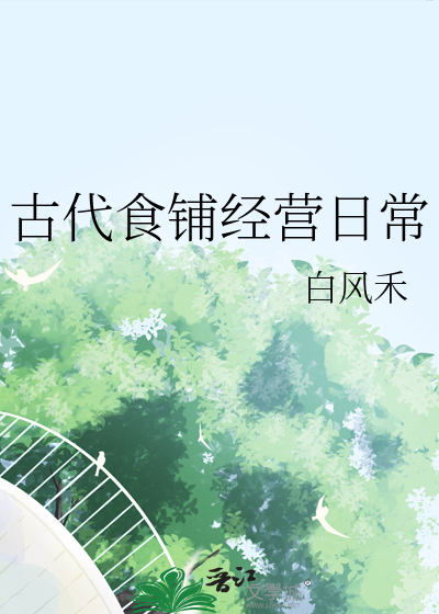 [家教]就连我也想不到