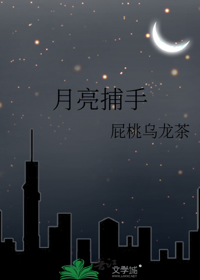 跑路后黑切黑追悔莫及