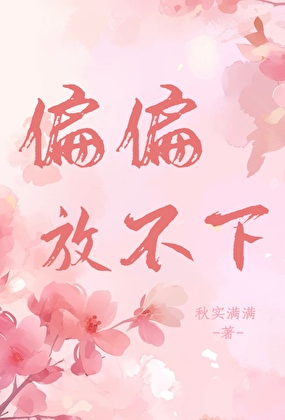 五月星辰