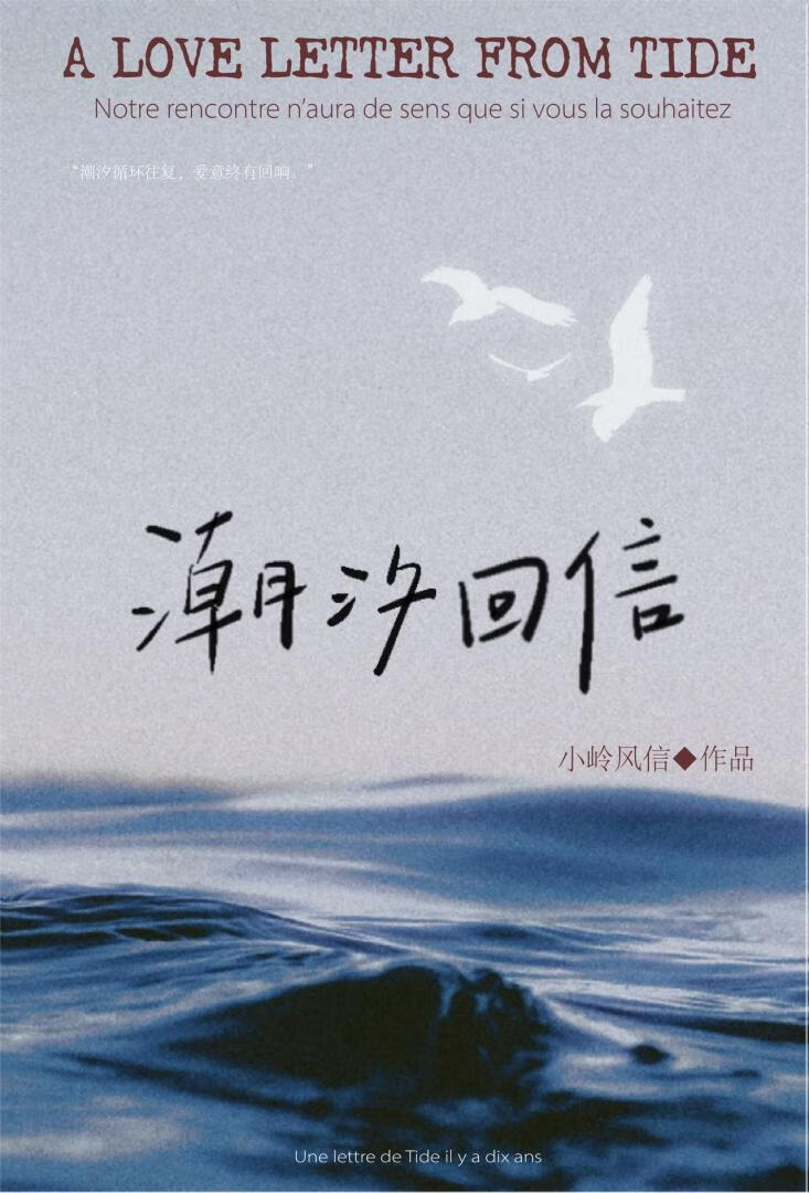 落叶归根