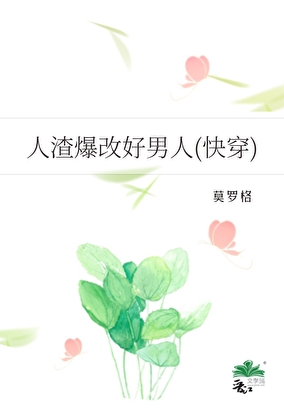 七载