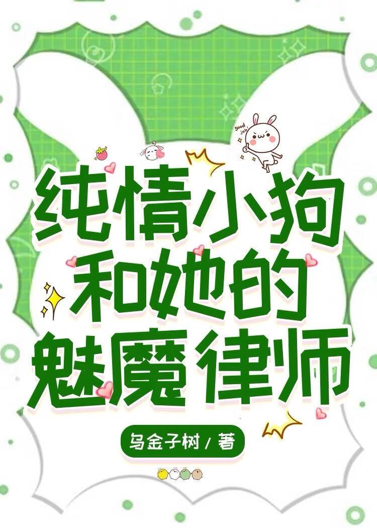 ECHO回声
