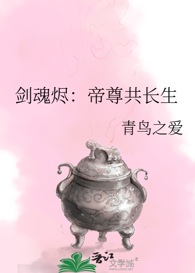 寻兰