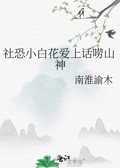 何处寻我