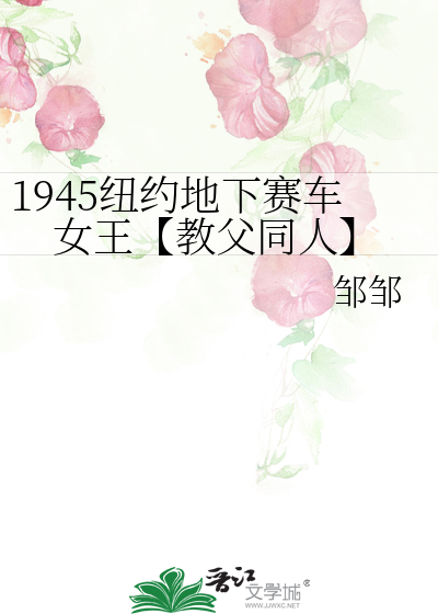 闻玖