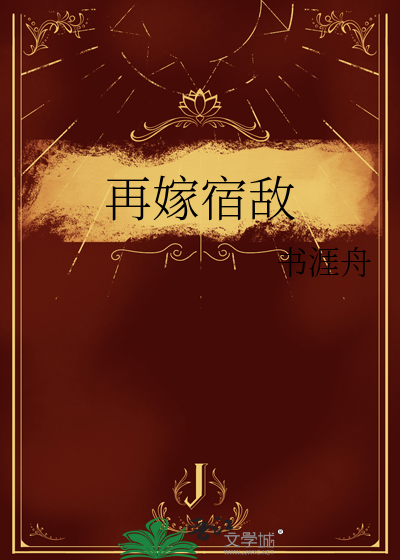 [hp]HOPE