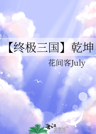今时古意