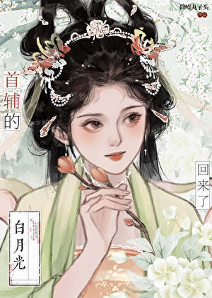 抱歉我是不婚主义