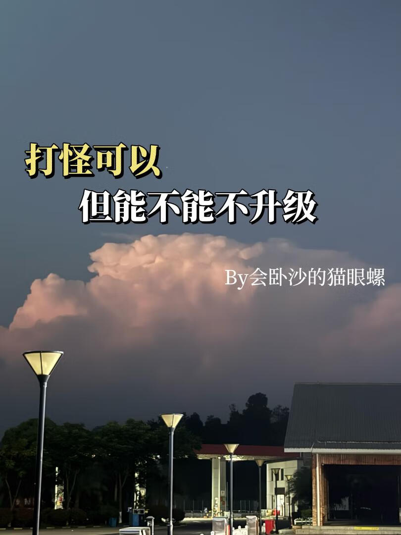 她孑然一身【无限】